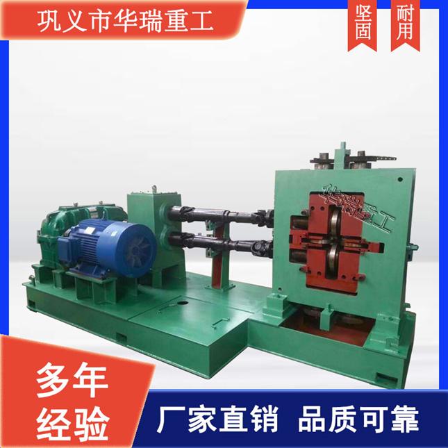 十字四辊扁钢轧机作用优势